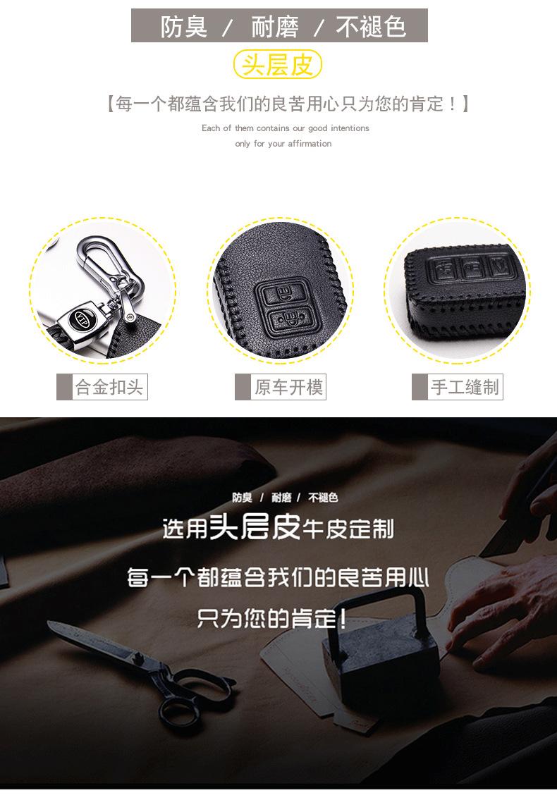新款皮雷克萨斯详情_02.jpg
