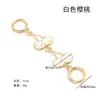 Bolso de cadena para joyería de cereza con correa de hombro de cadena extendida que no se decolora accesorios metálicos mini bolso cadena de transformación venta al por mayor