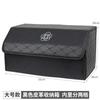 Caja de almacenamiento para maletero de coche oso de dibujos animados piel multifuncional portátil caja de almacenamiento suministros interiores de coche