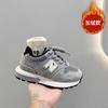 Zapatos Retro Forrest Gump para Niños Temporada de Primavera 2025 Nuevos para Niñas Casual Torre N-word Zapatillas para Niños Bebé