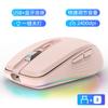 Ratón inalámbrico Bluetooth de modo dual, recargable, para computadora de escritorio, portátil, tableta, juegos, ratón luminoso RGB