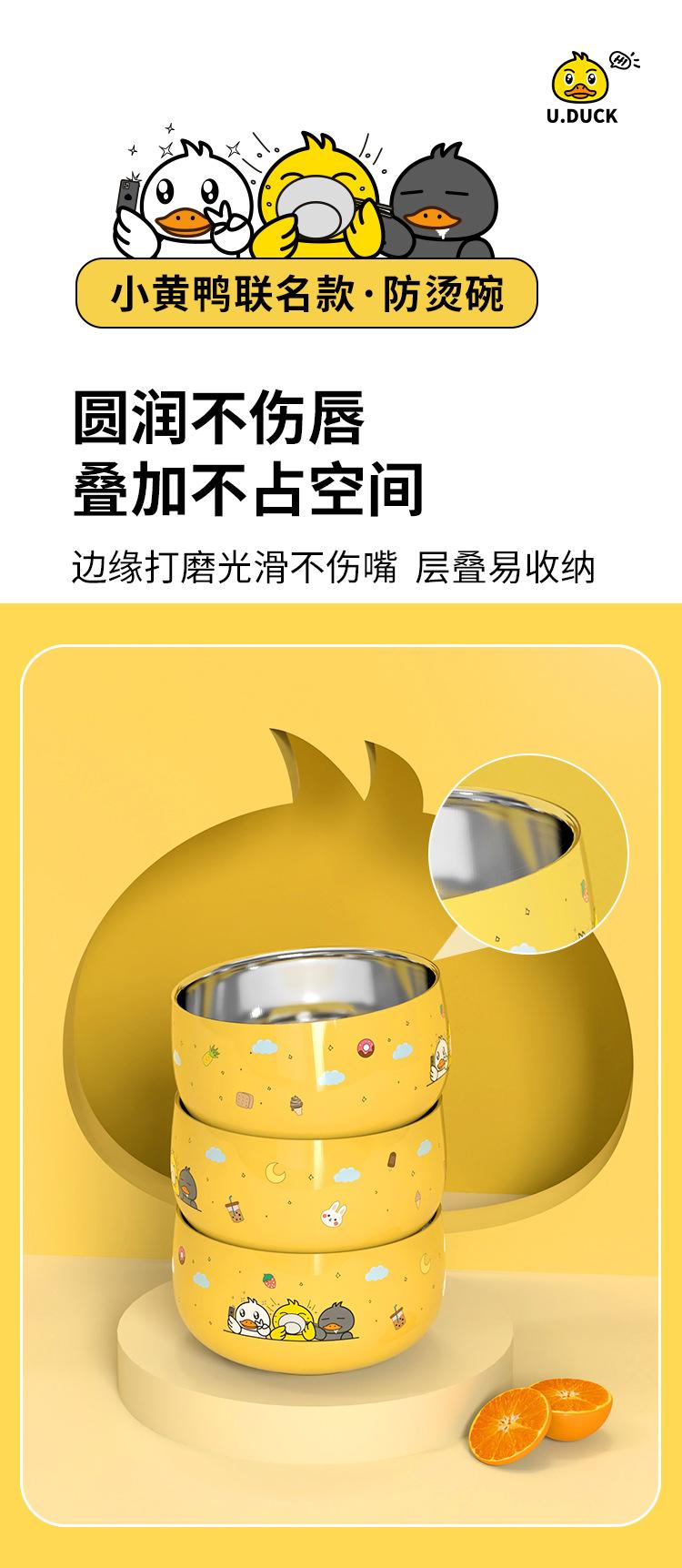 详情1_11.jpg