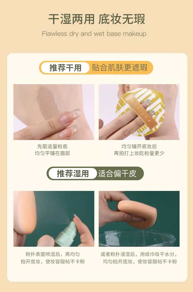 详情10.jpg