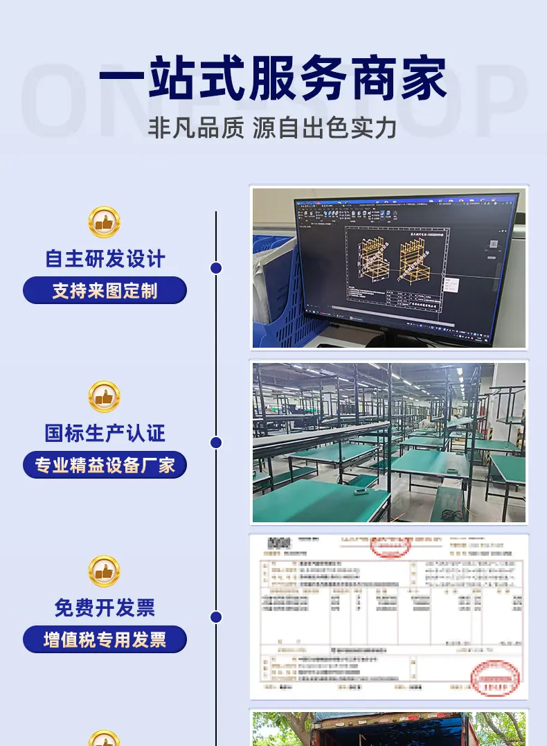 未标题-1_02.jpg