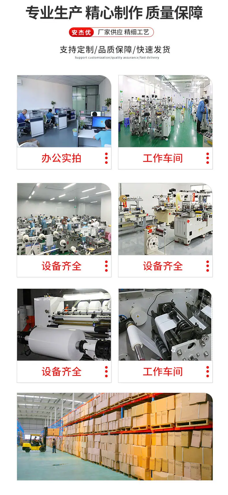 铜版纸_014.jpg