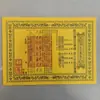 Uma Coleção Completa de Documentos Oficiais e Editais para Adorar e Orar pelos Ancestrais no 15º Dia do 7º Mês, Incluindo Ofertas de Dinheiro e Selos