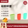 Tapa de Silicona para Taza, Tapa de Vidrio para Vaso de Agua, Antideslizante, Antiescaldante, Dibujos Animados, Tapa para Taza Térmica, Tapa Protectora para Taza de Té