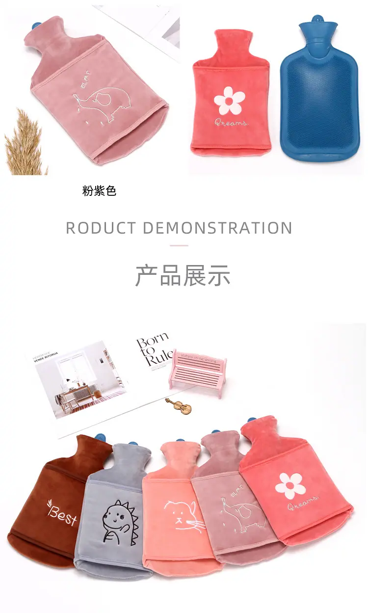 热水袋套_05.jpg