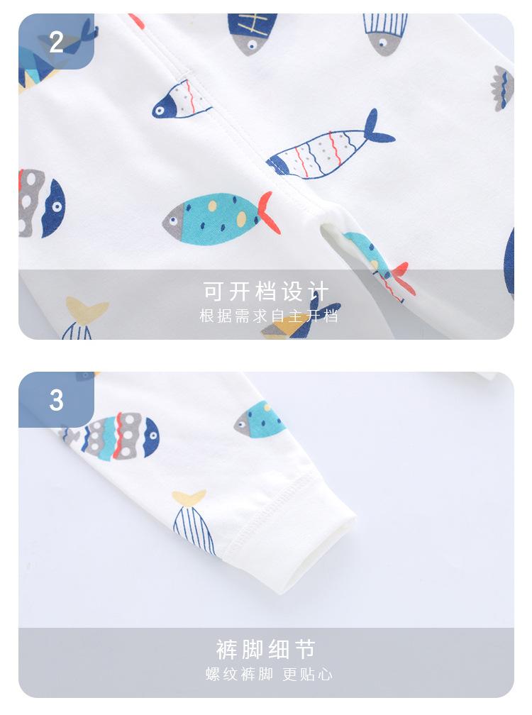 详情-10.jpg