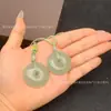 Colar Cadeado Ruyi Nuvem Auspiciosa de Jade Aventurina, Pingente "Sem Preocupações", Estilo Popular, Ornamento Mais Vendido, Cor de Jade Hetian, Novo Estilo Chinês, Direto do Fabricante