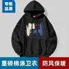 Sudadera con capucha para hombre transfronteriza, nuevo modelo primavera y otoño 2026, marca de tendencia ins, chaqueta superior holgada casual oversize