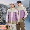 Chaqueta Fina de Estilo Celebridad de Moda Uniforme para Pareja Tienda Restaurante Bordado Personalizado con Logo Ropa de Trabajo