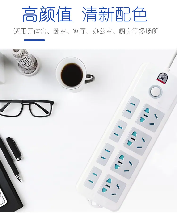 无线详情图_07