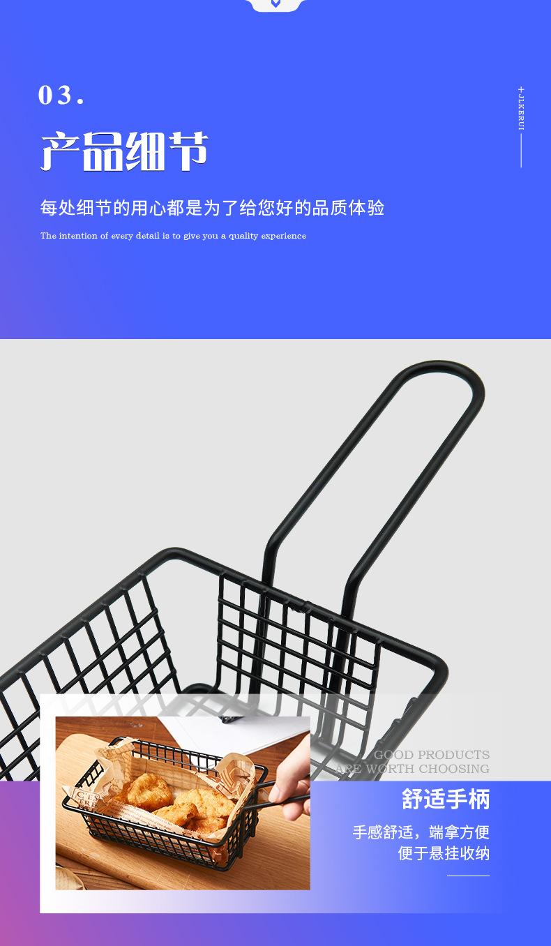 小吃蓝_07