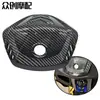 Cubierta de grifo Yamaha NMAX2022 textura de fibra de carbono cubierta de grifo carcasa de plástico accesorios decorativos venta directa de fábrica