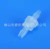 Válvula de retenção de plástico 6mm Tipo Pagoda plástico corta-fluxo retenção check valve resistência à água resistência ao ozônio válvula de retenção miniatura