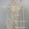 Tela de Encaje de Algodón Ropa de Mujer Tela de Encaje Posicionada Hueca Tela de Punto para Vestidos Faldas Tela