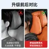 Adecuado para 26 Modelos Nuevos Aito M6M7, Reposacabezas y Soportes Lumbares de Fábrica Originales, Accesorios de Decoración Interior de Coche del Mismo Estilo