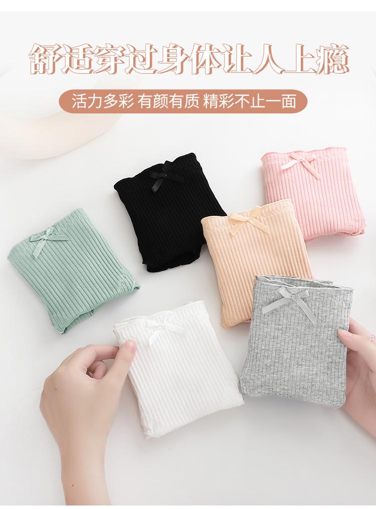 详情01_10.jpg