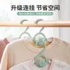 Perchero para ropa de niños tendedero retráctil para secar ropa de bebé recién nacido perchero pequeño para bebé perchero para ropa de bebé y niño fácil de usar