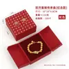 Caja Decorativa de Alto Nivel Estilo Palacio, Caja para Pulseras, Caja de Joyería de Herencia, Caja para Collares y Pendientes, Caja de Almacenamiento de Joyería, Caja de Joyería