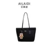 Bolsa de Mujer de Venta Caliente Alta Calidad City33 Patrón Clásico Gran Capacidad Tote de Moda Versátil Bolso de Hombro