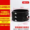 Abrazadera de Conector de Tres Vías de PE Conexión Rápida Plástico Rosca Interna Interfaz de Aumento Accesorios para Tuberías de Agua Abrazadera de Reparación Divisor Silla de Montar