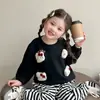 Conjunto de Dos Piezas para Niñas de Primavera y Otoño Bebé Elegante Personalidad Infantil Moderno Lindo Sudadera con Capucha de Dibujos Animados 3D Pantalones Deportivos Rayados