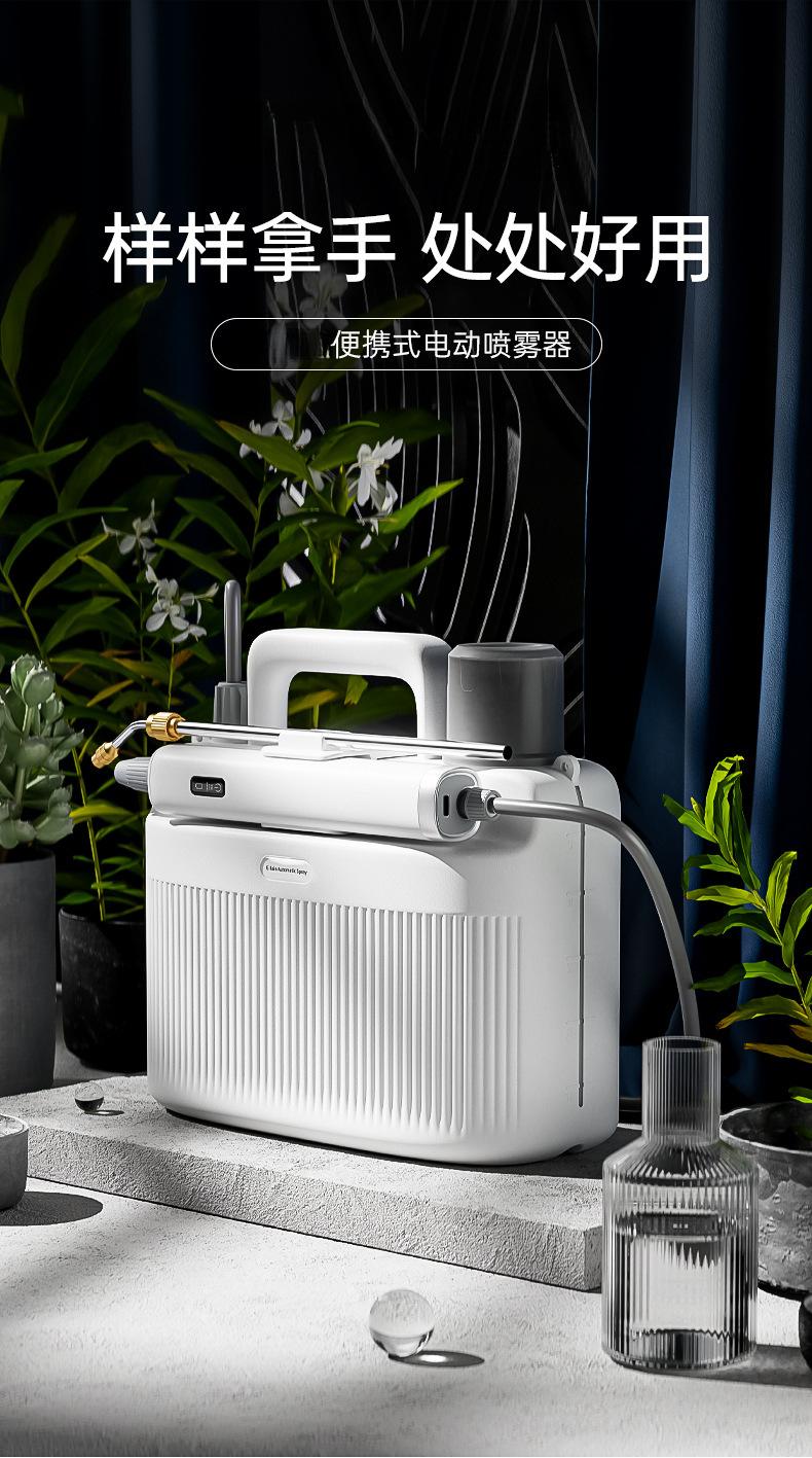 01_02.jpg?x-oss-process=image/format,png