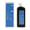 Tinta de Madera de Águila Es una Tinta Negra Refinada para Caligrafía y Pintura, Adecuada para Principiantes que Practican el Manejo del Pincel y la Caligrafía