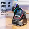 Producto Caliente Transfronterizo Soporte de Inducción Inalámbrico Soporte para Teléfono Móvil Audio Escritorio Cuatro en Uno Altavoz Perezoso para Transmisión en Vivo Venta al por Mayor