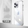 Adequado para Capa de Celular Apple 16, Cobertura Total, Galvanoplastia Simples em PC, Capa Protetora para iPhone 17 Pro Max, Rígida Transparente 14/15