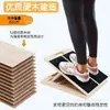 Tabla de Estiramiento de Madera Estirador de Pantorrilla Plegable Ajustable Pedal de Yoga para Pie y Pierna Equipo de Ejercicio Fitness para Exteriores