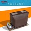 Transformador de Corriente de Alto Voltaje LZZBJ9-10-01/0.5/10P10 Volumen LZZBJ9-12 5/5-600/5