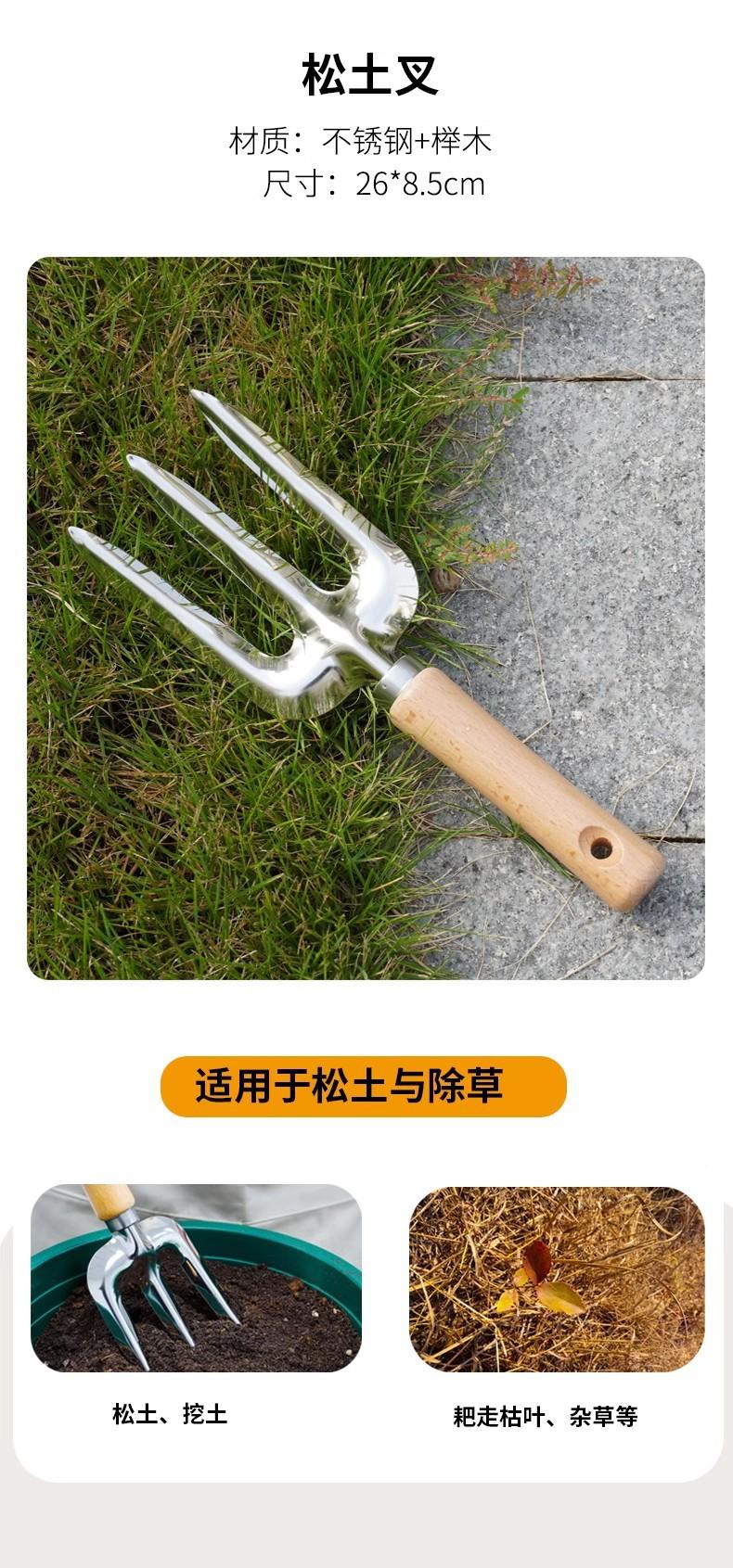 详情图14.jpg