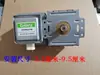 Magnetrón para Horno de Microondas M24Fb-610A Piezas de Horno de Microondas Tubo de Microondas