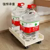 Soporte para host de computadora, estante de almacenamiento multifuncional para configuraciones de juegos en casa, estante de almacenamiento móvil debajo del escritorio