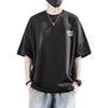 Nova Camiseta Estampada de Manga Curta para Meninos Tendência Ins Estilo Hong Kong Verão Marca Tendência Camiseta Solta de Meia-Manga Top Tendência Nacional