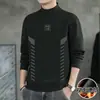 Tops de outono e inverno gola semimédia fleece dupla face masculino e feminino slim fit para negócios roupa íntima camisa base quente camiseta masculina de manga longa
