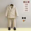 Traje de Vestir para Niña Traje de Primavera Florido Vestido de Boda Infantil Traje de Cumpleaños para Bebé Vestido de Presentación para Niños