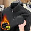 Sudadera Gruesa de Cuello Medio para Papá, Camiseta Forrada de Polar Cálida Todo en Uno para Hombres de Mediana Edad y Mayores, Camiseta Base Ajustada de Terciopelo para Hombre