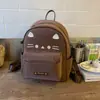 Mochila de Dibujos Animados Linda para Estudiantes de Secundaria Mujeres Bolsa de Viaje Escolar Moda Coreana de Nicho de Gama Alta Mochila con Estampado de Leopardo