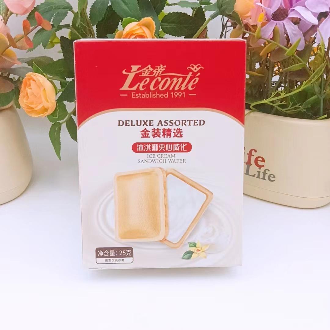 微信图片_20240602224240