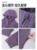 Sudadera con capucha ajustada para mujer, nueva colección otoño 2026, chaqueta deportiva casual con cremallera de invierno, chaqueta de yoga, top para mujer