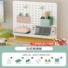 Almacenamiento de Accesorios de Tablero Perforado Vertical de Escritorio Organizador de Escritorio de Estudio para Estudiantes Escritorio de Dormitorio Arreglo Multifuncional Personalizado