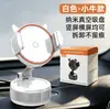 Suporte de celular popular para carro com ventosa nano e clipe, projetado para navegação por telefone na console central, suporte de celular dobrável para carro