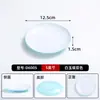 Juego de 10 platos redondos de melamina para restaurantes de comida rápida, platos para platos fríos de catering comercial, platos de plástico para arroz frito y platos para fideos fritos
