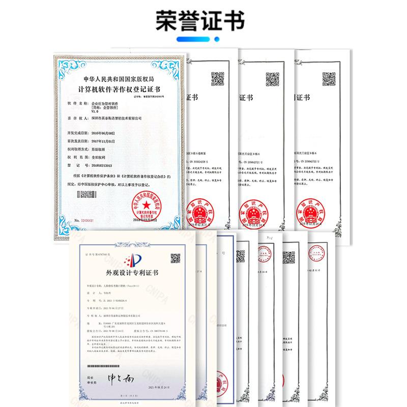 详情页15