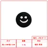 Bolsa Redonda de Emoticonos Tela Bordada Pegatinas Cara Sonriente Accesorios para Ropa Caja Decoración Parche para Gorra Pegatinas Fábrica Stock Listo Venta al por Mayor