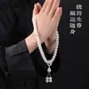 Pulseira de Raiz de Bodhi de Jade Branco, Contas Budistas de Mão com Duplo Círculo do Zodíaco Chinês, Estilo Chinês Simples, Pulseira de Joias Culturais Unissex